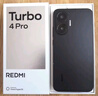 小米（MI）REDMI Turbo 4 Pro 第四代驍龍8s 7550mAh長(cháng)續航 12GB+256GB 黑色 小米紅米5G手機 曬單實(shí)拍圖