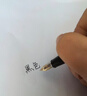 英雄（HERO）【新年禮物】鋼筆 382商務(wù)辦公學(xué)生日常書(shū)寫(xiě)銥金簽字墨水筆 明尖 黑色 曬單實(shí)拍圖