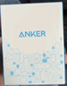 ANKER安克 充電線(xiàn)雙頭type-c 適用iPhone17ProMax/16/15手機iPad筆記本電腦小米100W快充蘋(píng)果數據線(xiàn)3m黑 曬單實(shí)拍圖