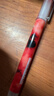 百樂(lè )（PILOT）BXRT-V5開(kāi)拓王按動(dòng)紅色中性筆0.5mm簽字筆商務(wù)水筆學(xué)生考試刷題筆文具套裝 1筆+3替芯 曬單實(shí)拍圖
