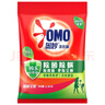 奧妙 除菌除螨 洗衣粉 5.6斤 源自天然酵素（新老包裝隨機發(fā)貨） 曬單實(shí)拍圖