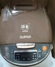 蘇泊爾（SUPOR）電飯煲4-5人大容量5升球釜內膽電飯鍋家用煲湯煮粥鍋多功能智能預約微壓電飯鍋SF50FC733 曬單實(shí)拍圖