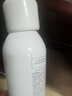 雅漾（Avene）舒泉保濕噴霧150ML 補水爽膚水濕敷水化妝水舒緩敏肌大噴新年禮物 曬單實(shí)拍圖
