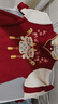 DUTRIEUX周歲禮服女寶寶冬季女童拜過(guò)年服中式生日抓周宴百天喜慶兒童唐裝 平安款春秋【三代精工】 90 曬單實(shí)拍圖