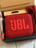 JBLGO4音樂(lè )金磚4代無(wú)線(xiàn)藍牙音箱戶(hù)外便攜式迷你音響重低音跑步運動(dòng)防水防塵原裝正品 活力紅 曬單實(shí)拍圖