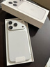 Apple/蘋(píng)果 iPhone 17 Pro 256GB 銀色 支持移動(dòng)聯(lián)通電信5G 雙卡雙待手機 曬單實(shí)拍圖