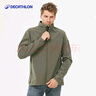 迪卡儂（DECATHLON）男士夾克軟殼男士夾克男加絨軟殼衣男抓絨保暖防風(fēng)防潑水MT100 軍綠色 L 曬單實(shí)拍圖