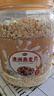 澳洲燕麥片原味無(wú)添加開(kāi)水沖泡即食免煮早餐代餐雜糧沖飲 澳洲燕麥1000克一桶 曬單實(shí)拍圖