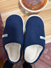 樸西冬季燈芯絨男士室內棉拖鞋保暖加絨厚底情侶居家 藏青色 42-43 曬單實(shí)拍圖