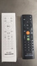 nutmrk 適用智能萬(wàn)能遙控器電視雜牌老式等離子三星lg索尼松下飛利浦日立海爾東芝萬(wàn)能電視機通用型 【順豐快遞】 曬單實(shí)拍圖