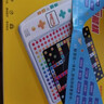 俏皮谷AI智能多功能棋盤(pán)小學(xué)生邏輯思維訓練兒童玩具男女孩生日新年禮物 曬單實(shí)拍圖