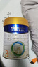 美素佳兒（Friso）皇家幼兒配方奶粉3段（1-3歲幼兒適用）800g*3罐 乳鐵蛋白 曬單實(shí)拍圖