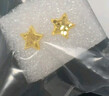 曼卡龍黃金耳釘小星星足金耳環(huán)耳飾一對爆閃小巧精致百搭送女友生日禮物 曬單實(shí)拍圖