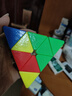 圣手金字塔魔方三階四階2階磁力異形專(zhuān)業(yè)比賽專(zhuān)用三角形魔方益智玩具 【磁先生磁力3階】金字塔魔方彩 無(wú)規格 曬單實(shí)拍圖