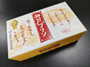 布丁屆之神Kobe pudding日本進(jìn)口神戶(hù)原味焦糖牛奶布丁禮盒4枚裝 神戶(hù)布丁原味*4枚裝 曬單實(shí)拍圖