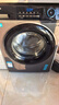 海爾（Haier）【行業(yè)超薄TOP】海爾8/10公斤超薄滾筒洗衣機全自動(dòng)家用小戶(hù)型嵌入式一級能效大筒徑 8公斤+417超薄+525大筒徑+除菌螨+羽絨洗 曬單實(shí)拍圖