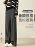 韓都衣舍【含羊毛】人字紋闊腿褲女秋冬款百搭加厚直筒毛呢高腰顯瘦休閑褲 曬單實(shí)拍圖