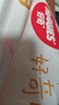 好奇小龍褲【百補】嬰兒輕薄好奇紙尿褲透氣干爽好奇拉拉褲皇家御褲 XXXL25拉拉褲兩包 曬單實(shí)拍圖