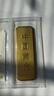 中國黃金（CHINA GOLD）AU9999新款薄片投資金條 50g 曬單實(shí)拍圖