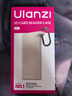 優(yōu)籃子【Ulanzi】CR2-SD閃存卡盒多功能讀卡器USB3.1高速存儲卡盒相機手機內存卡SD/TF/卡收納保護套 星光灰 曬單實(shí)拍圖