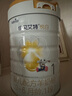 佳貝艾特（Kabrita）新悅白嬰幼兒配方羊奶粉 3段(1-3歲)800克 天然A2蛋白 曬單實(shí)拍圖