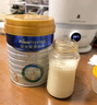 美素佳兒（Friso）皇家嬰兒配方奶粉1段（0-6個(gè)月嬰兒適用）400克 乳鐵蛋白 新國標 曬單實(shí)拍圖