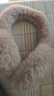 GOLOVEJOY高樂(lè )捷兒童耳罩冬季保暖小孩護耳朵防凍男女童毛絨耳捂子耳包棕咖 曬單實(shí)拍圖