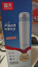 富光保溫杯彈跳蓋杯子316L不銹鋼大容量學(xué)生長(cháng)效保溫保冷水杯車(chē)載禮物 曬單實(shí)拍圖