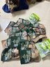 Meatyway爵宴'自然之味'寵愛(ài)禮盒1.072kg 寵物狗狗零食訓犬大禮包 曬單實(shí)拍圖