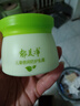 郁美凈兒童倍潤防護乳霜50g寶寶冬季面霜補水滋潤保濕乳液【臨期清倉】 曬單實(shí)拍圖