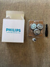 飛利浦（PHILIPS）電動(dòng)原裝Series9000刀剃須刀頭S9031SH90RQ12刮胡刀918配件 機頭總成（配原配荷蘭進(jìn)口刀頭） 曬單實(shí)拍圖
