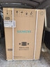 西門(mén)子（SIEMENS）iQ300 10KG大容量 全自動(dòng)變頻滾筒洗衣機 智能除漬 強效除螨 羊毛洗 15分鐘快洗 WG52A108AW 曬單實(shí)拍圖