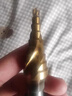 研然 電扳手多功能階梯寶塔鉆頭開(kāi)孔器打孔9階螺旋4-20mm(HSS4241) 曬單實(shí)拍圖