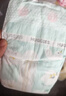 好奇（Huggies）小森林紙尿褲NB66片(5kg以下)尿不濕心鉆【透氧頂配更低敏】 曬單實(shí)拍圖