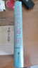 汗青堂叢書(shū)121·大漢帝國在巴蜀 曬單實(shí)拍圖