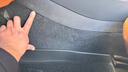 博士倫升級TPE汽車(chē)腳墊專(zhuān)用于比亞迪漢EV/DM-P/DM-I 20-現款半包圍雙層 曬單實(shí)拍圖