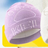 卡爾美（KELME）兒童帽子秋冬女童保暖針織帽戶(hù)外運動(dòng)青少年學(xué)生毛線(xiàn)帽防風(fēng)滑雪 曬單實(shí)拍圖