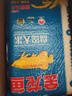 金龍魚(yú) 東北大米 盤(pán)錦大米10斤*4/箱 蟹稻共生 40斤整箱裝 曬單實(shí)拍圖
