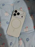 路杰森適用蘋(píng)果17promax磁吸手機殼iPhone16pro新款液態(tài)硅膠15全包鏡頭Magsafe超薄防摔保護套14高級外13 【古董白】冰環(huán)磁吸丨自帶水晶鏡頭膜 iPhone 17 ProMax 曬單實(shí)拍圖
