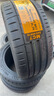 馬牌輪胎245/45R18 100Y XL FR MC7適配奔馳E級奧迪A6L 曬單實(shí)拍圖