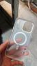 秒揚 磨砂半透明高級iPhone17手機殼蘋(píng)果16promax磁吸無(wú)線(xiàn)充電15pro防摔保護14全包 潮牌殼【磁吸】半透磨砂白+夜光彩色鏡頭膜 iPhone 15promax 曬單實(shí)拍圖
