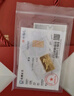菜百首飾 足金AU999.9黃金 馬年生肖金條 馬年金條  菜百投資金條 10克（不支持7天無(wú)理由退換貨） 曬單實(shí)拍圖