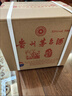茅臺貴州茅臺酒 茅臺飛天53度醬香型白酒500ML*6整箱原箱 53度 500mL 6瓶 2025年 曬單實(shí)拍圖