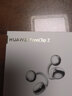 華為FreeClip 2 耳夾耳機 羽沙白  開(kāi)放式無(wú)線(xiàn)藍牙耳機 全新C形橋 舒適穩固/澎湃雙擎 曬單實(shí)拍圖