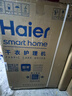 海爾（Haier）【云溪4.0Pro】洗烘套裝10KG AI直驅活水精華洗雙智投滾筒洗衣機+AI雙擎熱泵烘干機家用1.28洗凈比 【行業(yè)爆款】云溪4.0Pro 洗烘套裝 10kg 曬單實(shí)拍圖