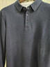 雅戈爾（YOUNGOR）POLO衫男士秋冬青年男長(cháng)袖POLO衫混紡面料可機洗 深藍VLYM539965FCA L 曬單實(shí)拍圖