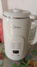 美的（Midea）豆漿機破壁機1L容量3-4人 全自動(dòng)免洗新款無(wú)渣 小型家用多功能榨汁機料理機 一鍵清洗P706 曬單實(shí)拍圖