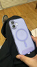 貝爾金（BELKIN）適用蘋(píng)果17手機殼 iPhone17全包磁吸手機殼 紫色半透明手機保護套 曬單實(shí)拍圖