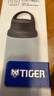 虎牌（TIGER）日本進(jìn)口tiger虎牌戶(hù)外運動(dòng)保溫杯便攜提手大容量男女保冷水杯mcz 冰川灰【800ml】-2025新款日本版 曬單實(shí)拍圖