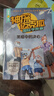 【新書(shū)】神探邁克狐·國際學(xué)院篇 第二輯（全6冊） 暑假作業(yè) 一升二暑假銜接 小升初暑假銜接課外書(shū) 童書(shū) 兒童文學(xué) 童年 故事 課外閱讀 正版 故事書(shū) 小學(xué)生 兒童讀物 全套 三年級必讀課外閱讀 曬單實(shí)拍圖